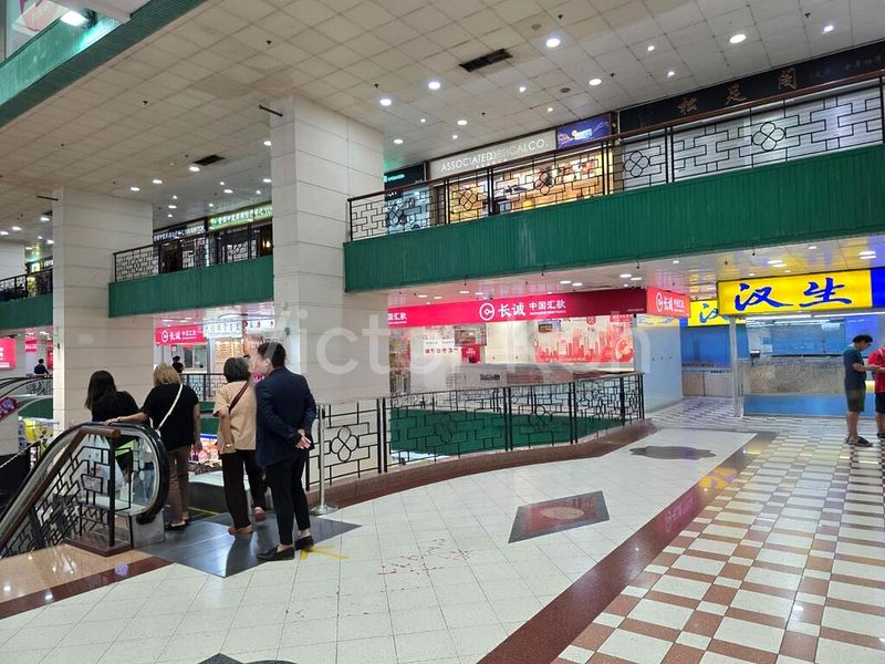 Other Retail for Sale in  People's Park Complex - Image 8